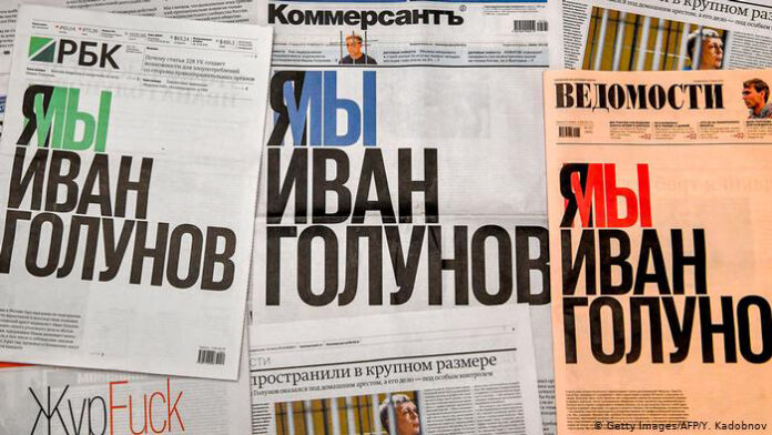 vedomosti