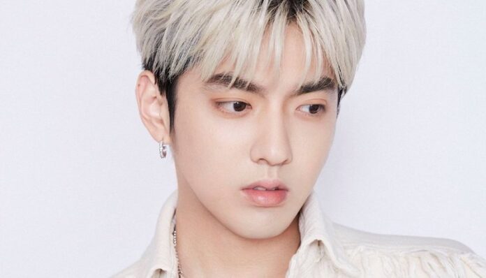 Kris-Wu
