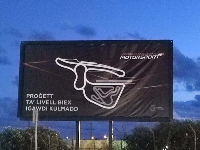 motorsports