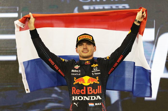Abu Dhabi Grand Prix
