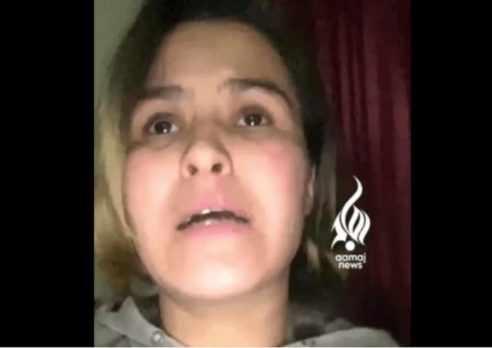 Tamana Zaryabi Paryani