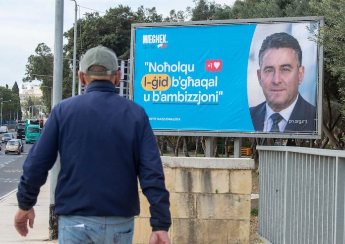 billboard