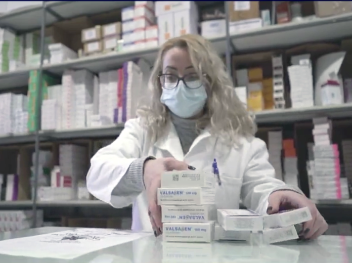 pharmacy