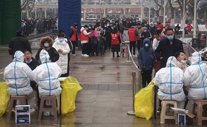 beijing