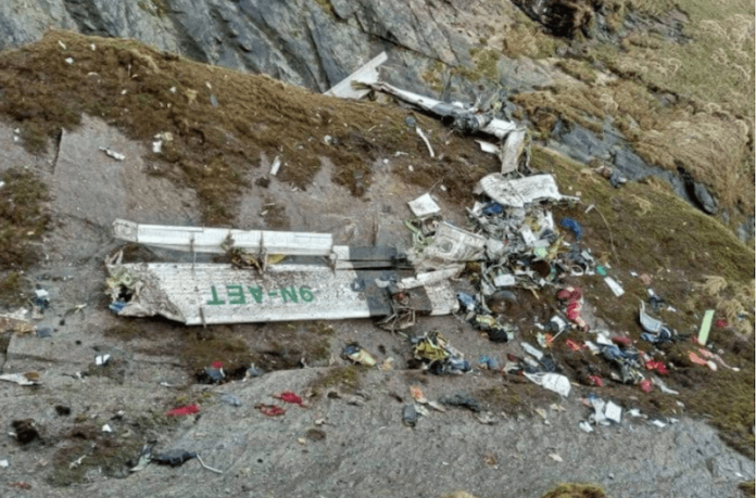 Nepal Plane