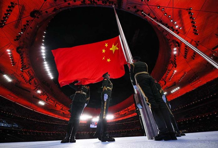 2022 Beijing Olympics - Opening Ceremony