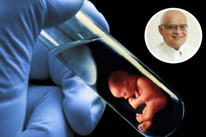 Fr Gouder-ivf