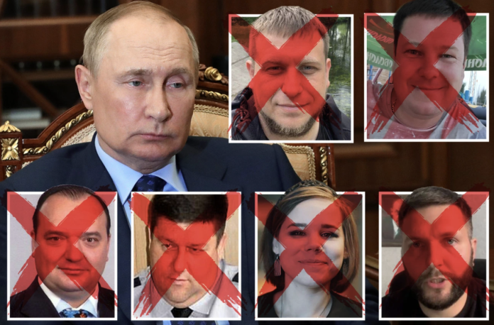 putin