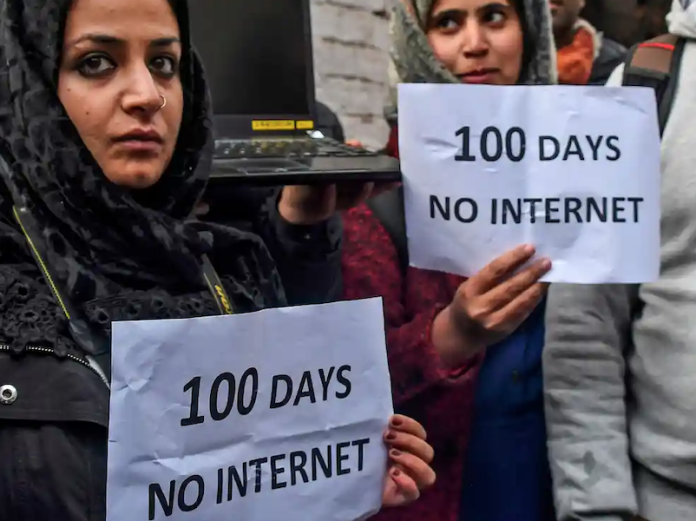 internet