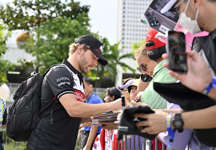 Singapore Grand Prix
