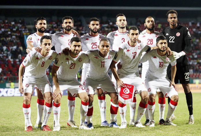 Africa Cup of Nations - Group F - Gambia v Tunisia
