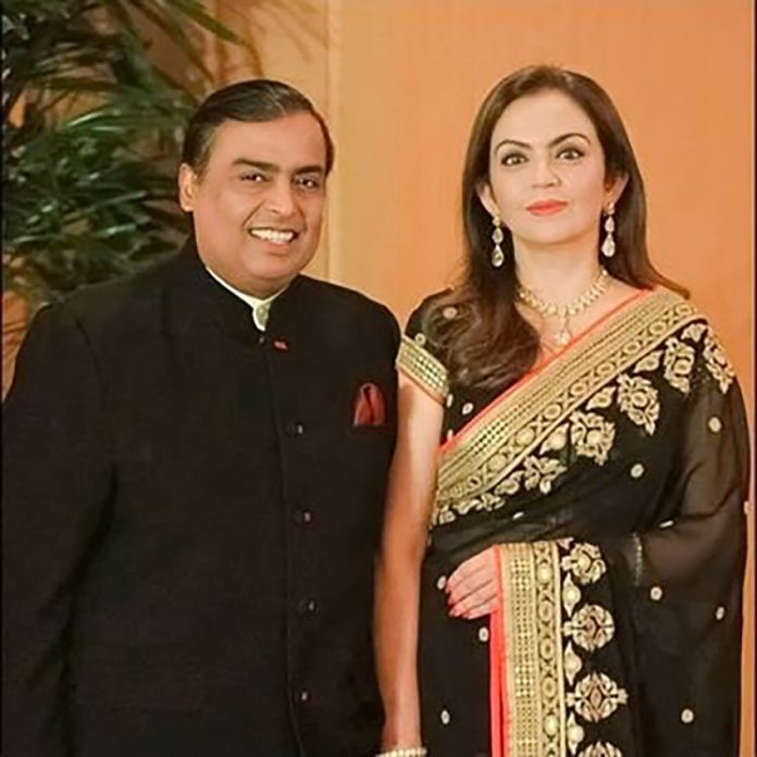 Mukesh Ambani Twitter