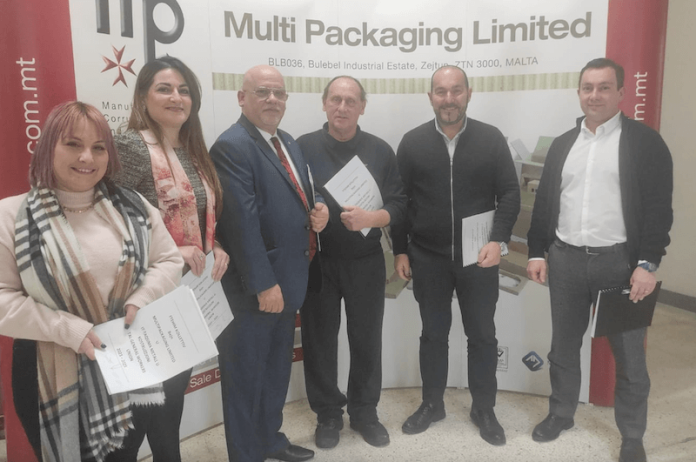gwu multi-packaging