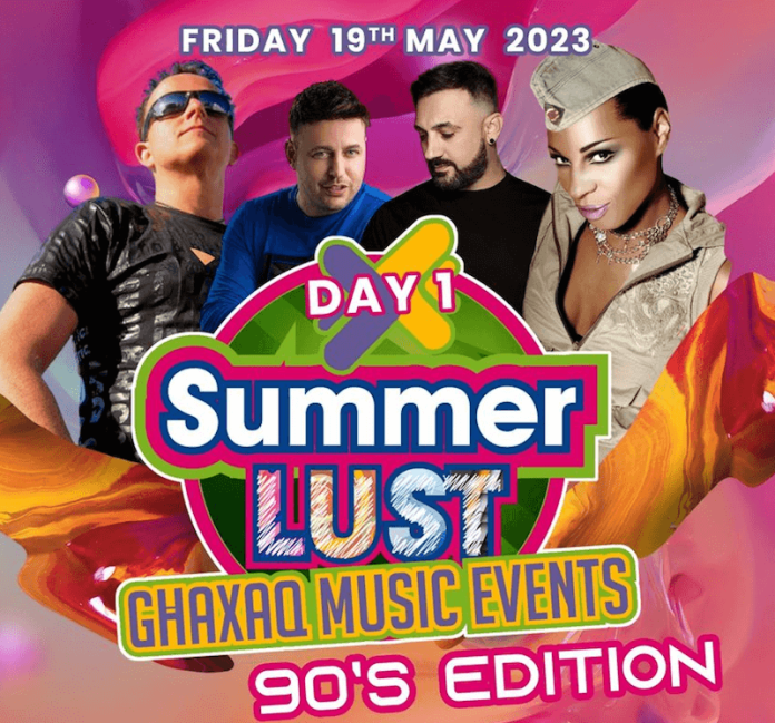 Summer Lust 2023