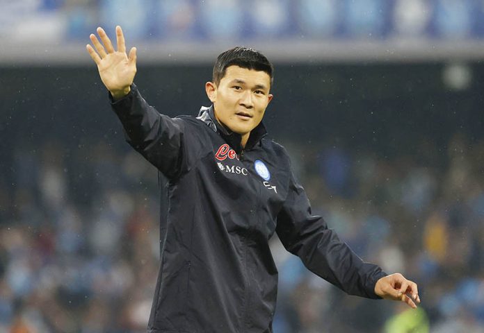 Serie A - Napoli v Inter Milan