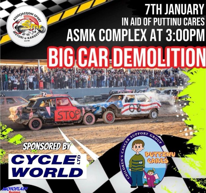 DEMOLITION POSTER