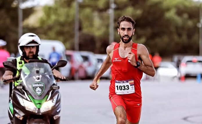 At