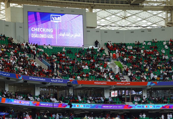 AFC Asian Cup - Round of 16 - Bahrain v Japan