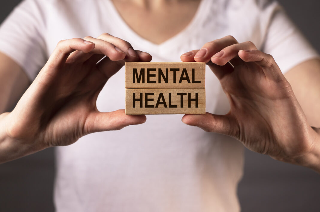 Mental health inscription, word. Psychological problem concept
