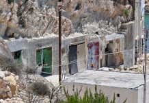 Bħalissa għaddejjin diversi proġetti f’diversi stadji ta’ ppjanar, akkwist, implimentazzjoni u tlestija