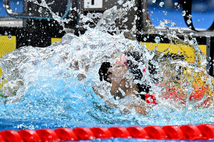 Asian Games - Aichi-Nagoya 2026